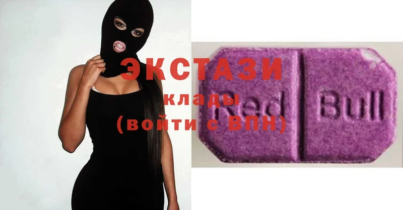 Ecstasy louis Vuitton  Богучар 